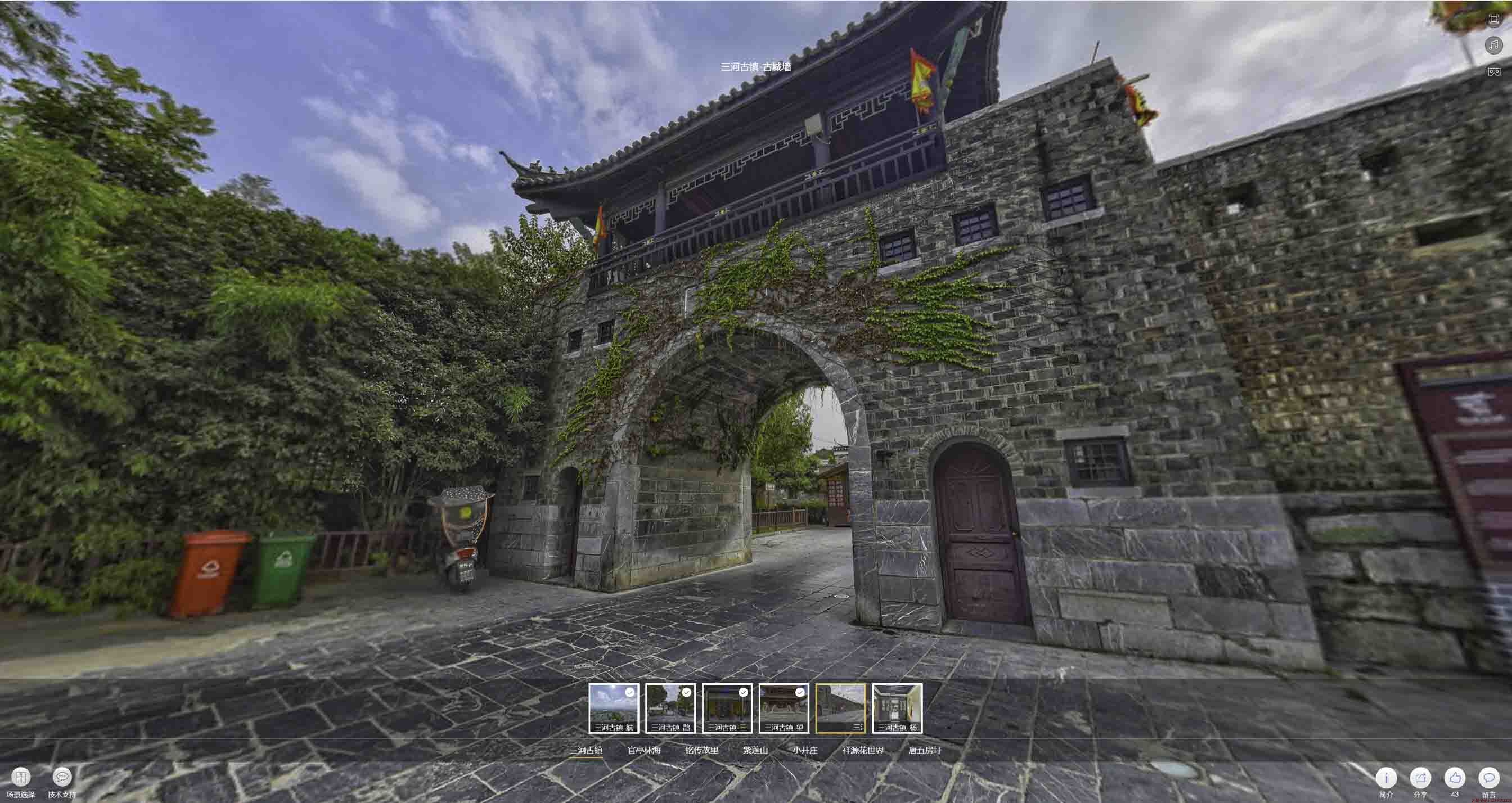 邱县全景拍摄技巧：捕捉完美全景图像在手绘地图中的创意应用